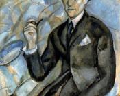 Retrato del pintor Cano - 华金·苏尼埃尔·德·米罗